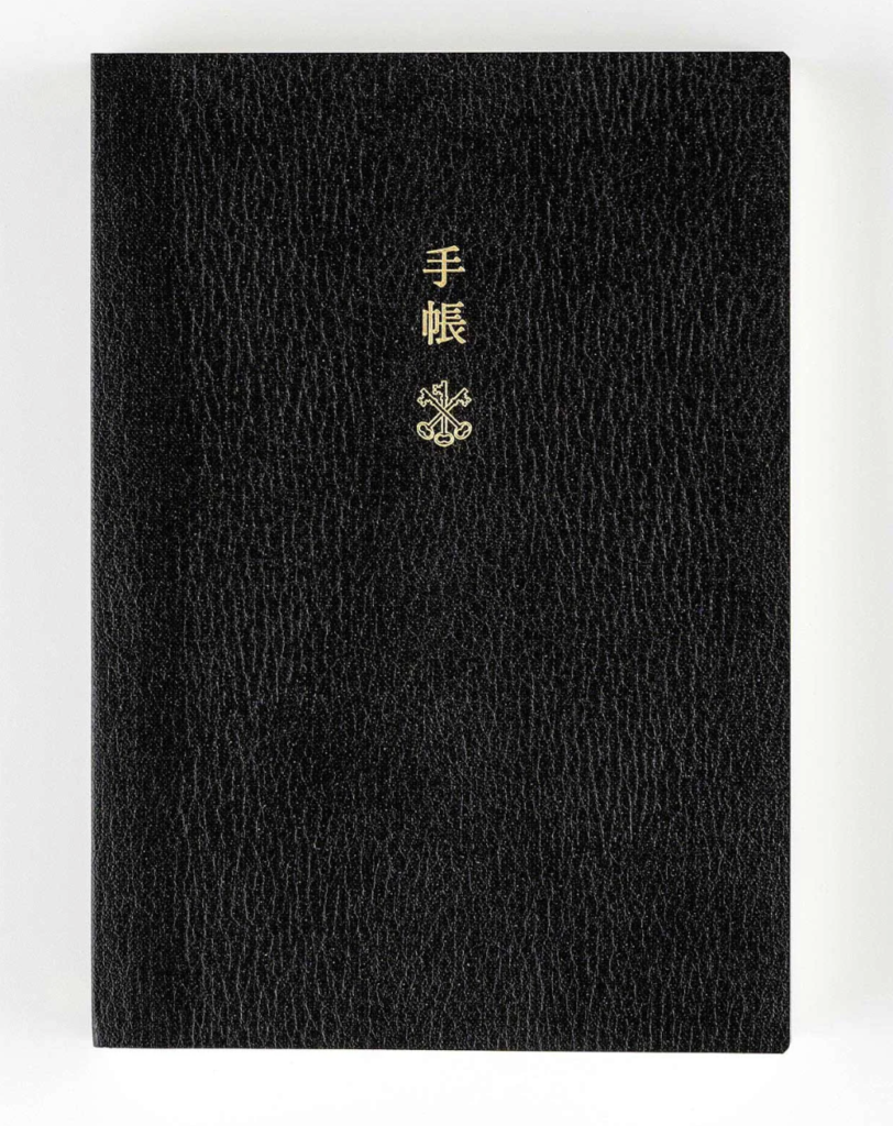Hobonichi Tecno Planner is used by many entrepreneurs. 